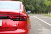 吉利汽车-帝豪-第4代 1.5L CVT旗舰型
