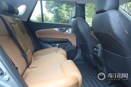 广汽埃安-Aion V-PLUS