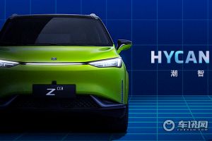 合创汽车构筑“下一秒”生活  续航800 更为智能