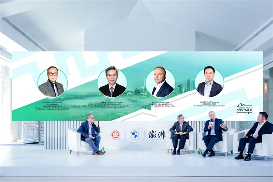 宝马高乐:让低碳行为常态化,如呼吸般自然而然