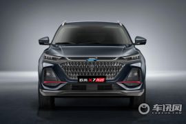 长安汽车-长安欧尚X7PLUS-蓝鲸版自动Geeker领航型  ￥0.0