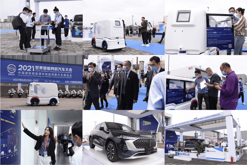 毫末智行亮相2021世界智能网联汽车大会 十款产品展现量产真实力 