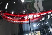 北京奔驰-奔驰EQC-EQC 350 4MATIC