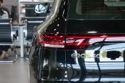北京奔驰-奔驰EQC-EQC 350 4MATIC