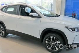 通用雪佛兰-创酷-325T 自动趣版 国VI