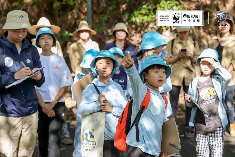 别克钱江源国家公园研学之旅圆满收官  