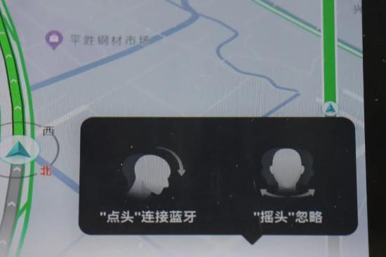 试驾R汽车MARVEL R：被埋没的优点，待解开的争议