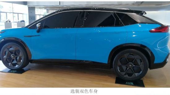 尺寸比Model Y大，前脸更立体的广汽埃安AION LX PLUS香吗？