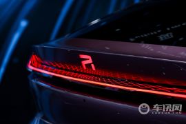 上海汽车集团-ES33-基本型