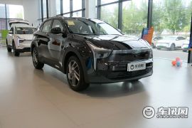 合众汽车-哪吒U-Pro 500 登月版