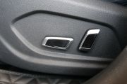 合众汽车-哪吒U-Pro 500 登月版