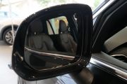 沃尔沃(进口)-沃尔沃XC90-B6 智逸豪华版 7座