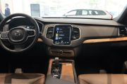 沃尔沃(进口)-沃尔沃XC90-B6 智逸豪华版 7座