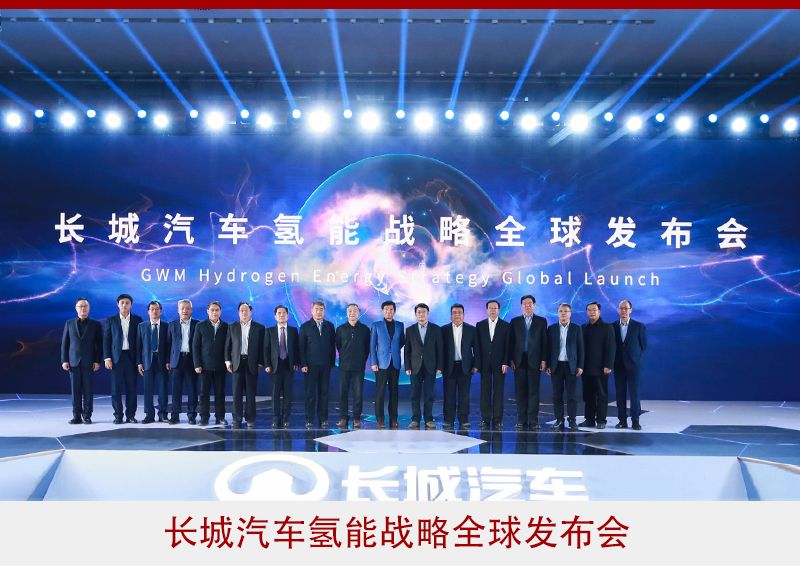 斥资近10亿，继摩托车之后又进军重卡，长城汽车要干啥？