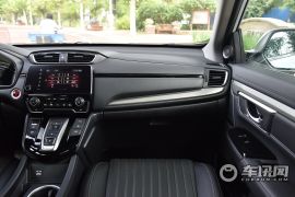 广汽本田-皓影-锐·混动 2.0L 两驱锐·幻夜版