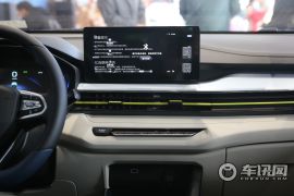 几何汽车-EX3 功夫牛-功夫牛牛