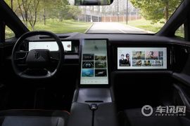 华人运通-高合HiPhi X-创始版6座