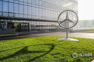 戴姆勒在京启用全新中国研发技术中心 强化在华研发布局