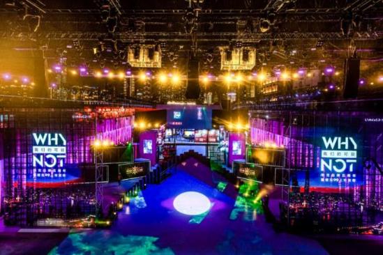 新知达人, 5年 60万用户 09是领克迈进豪华的下一个支点？