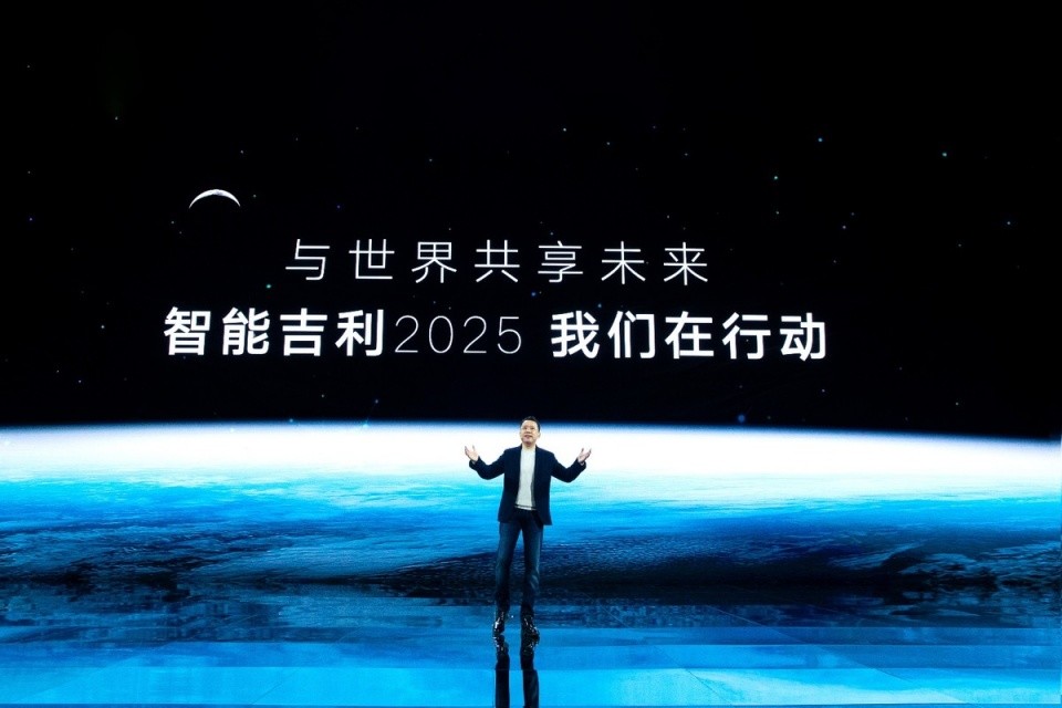 吉利投入1500亿元,5年内将推25款智能新能源车