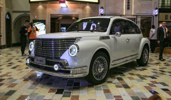 1400x0_1_q95_autohomecar__ChsFVmEofxuAZZhzADTYvyG39lA008.jpg