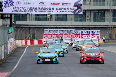 CTCC蓝鲸马赫巅峰对决，是中国品牌动力技术的集体崛起！