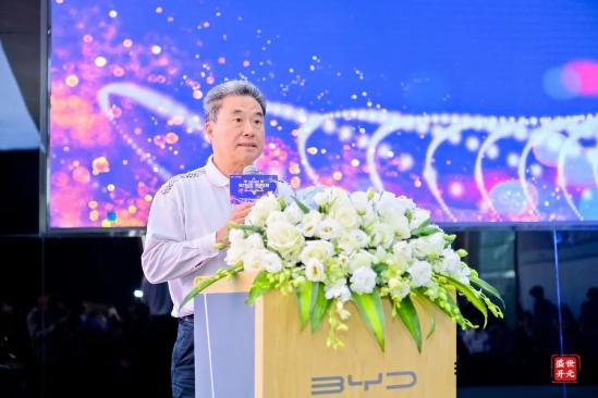 聚力出击 再迎征程 | 厦门盛世开元比亚迪鹭岛联动开业