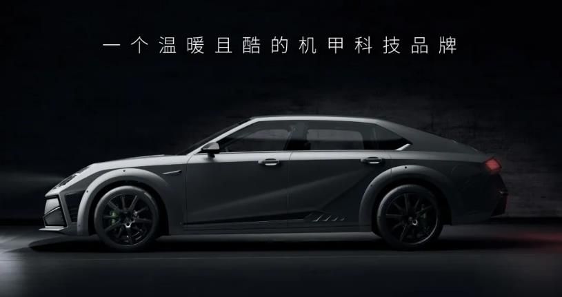 续航802公里，价格预计超40万元，长城高端电动机甲龙要来了！