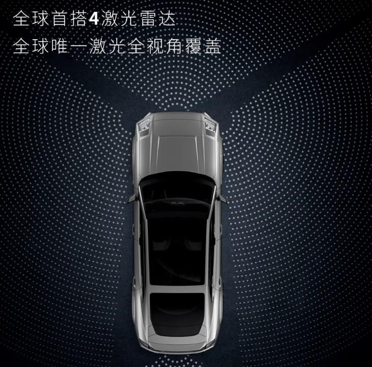 续航802公里，价格预计超40万元，长城高端电动机甲龙要来了！