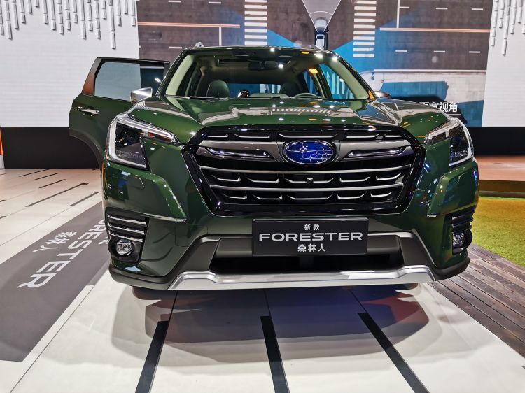 外观更立体的斯巴鲁森林人广州车展正式亮相