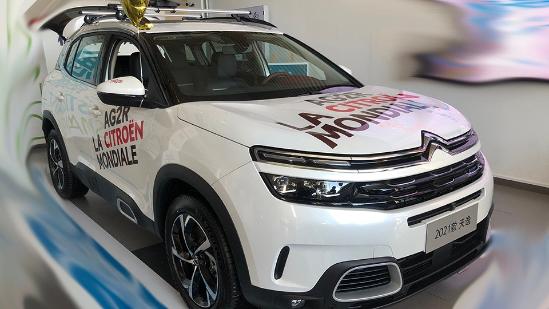 不到20万买合资SUV，优惠近4万的雪铁龙天逸C5值吗？