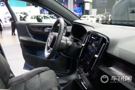 沃尔沃(进口)-沃尔沃C40