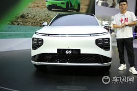 小鹏汽车-小鹏G9