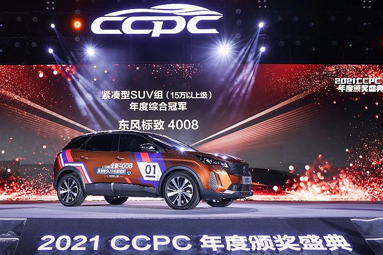 揭开标致4008获CCPC紧凑型SUV组年度综合冠军背后的基因密码