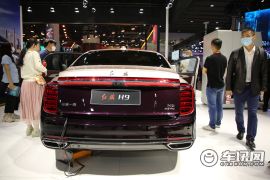 一汽红旗-红旗H9