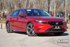 广汽本田-型格-240TURBO CVT科技版