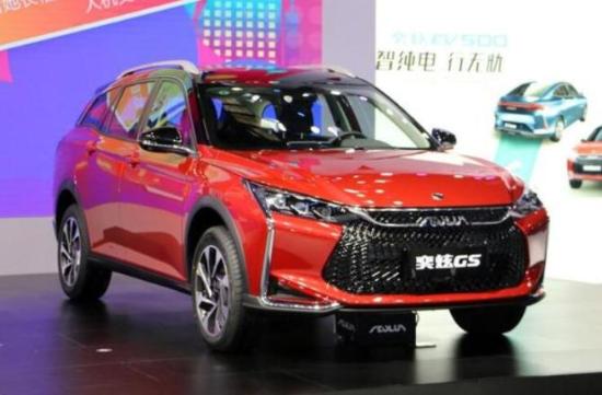 新知达人, 汽车奥斯卡评车台|风神奕炫GS 7.49万起 性价比高不高？