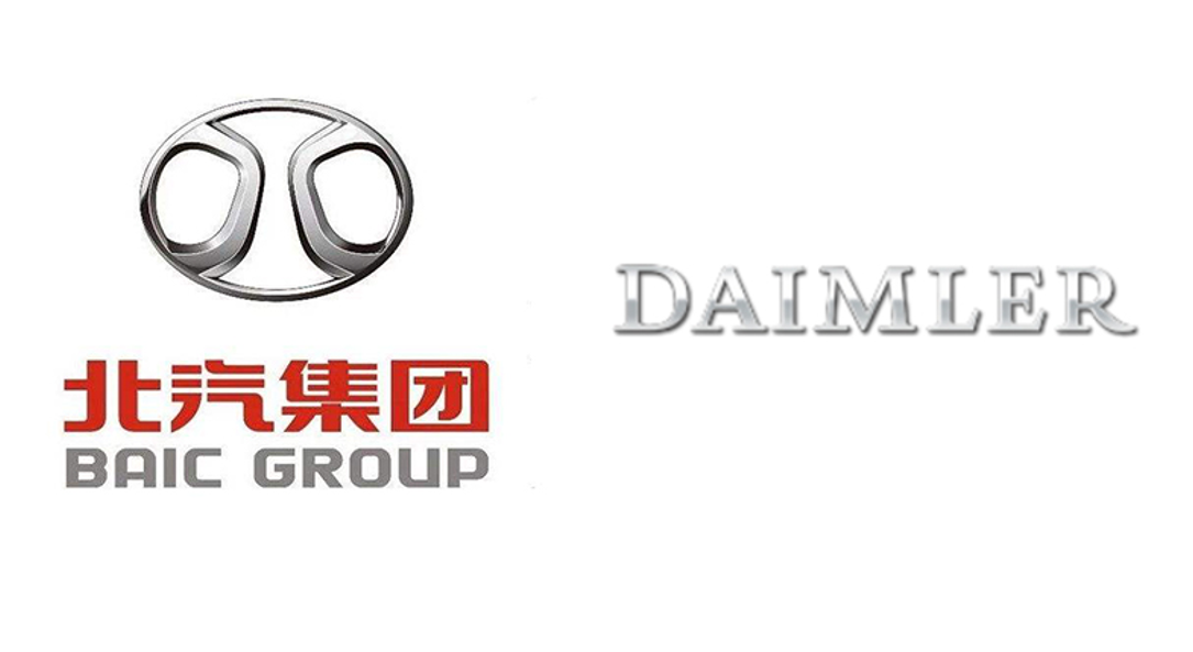北汽戴姆勒双方交叉持股,“北戴合”开启新篇章