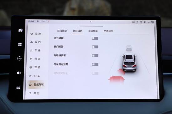 动力与油耗的完美平衡 抢先试驾魏牌拿铁DHT