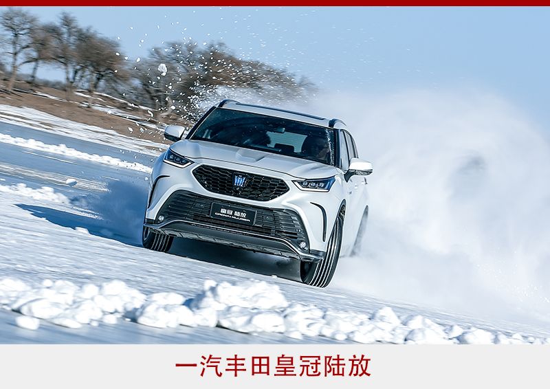 在锡林郭勒，丰田可不是什么“买菜车”