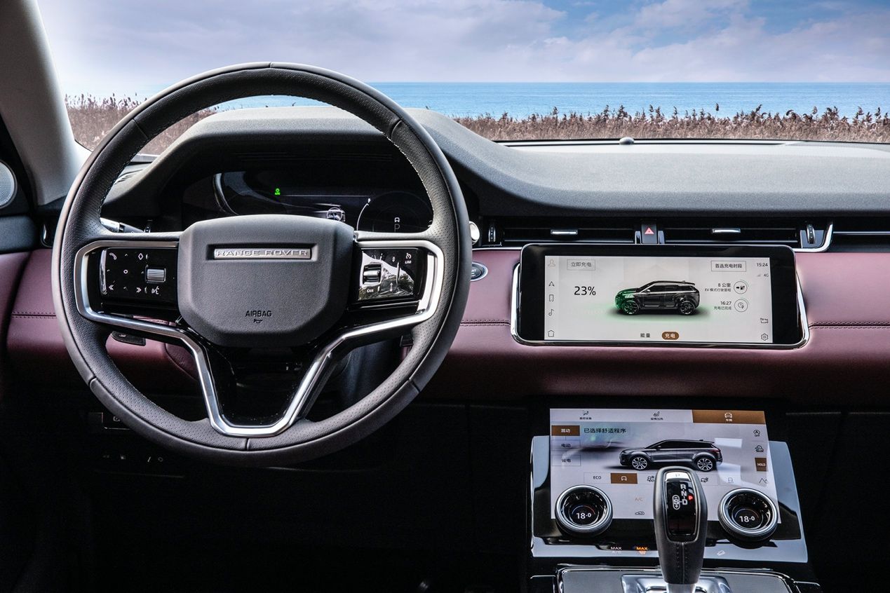 发现未来之光全新路虎揽胜极光L P300e丨路虎发现运动版 P300e