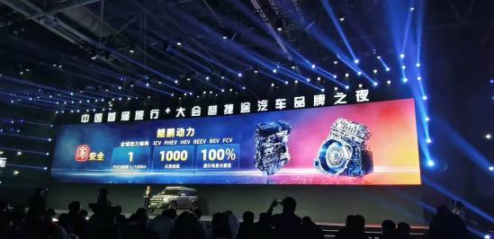 硬派越野车内卷开始，坦克走红后，捷途T-X用1000公里续航取胜？
