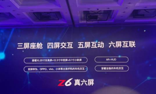 长安“六大新车”来袭：销冠换代，首款混动比DM-i“更香”？