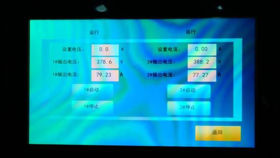 深度：研判一汽大众ID.4四驱版冬季低温工况技术状态