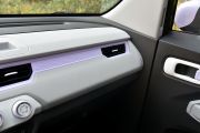 奇瑞汽车-QQ冰淇淋-圣代