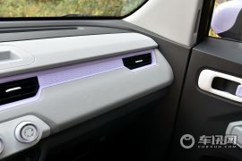 奇瑞汽车-QQ冰淇淋-圣代