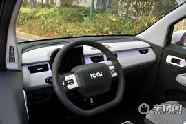 奇瑞汽车-QQ冰淇淋-圣代