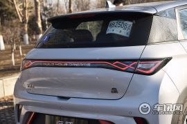 比亚迪-海豚-405KM 时尚版