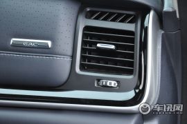 广汽乘用车-传祺M8-大师系列 390T 至尊福祉版