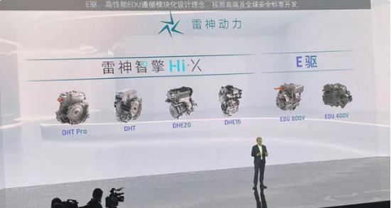 销量大揭秘，连续4年蝉联国产车销冠，它到底靠技术还是靠营销？